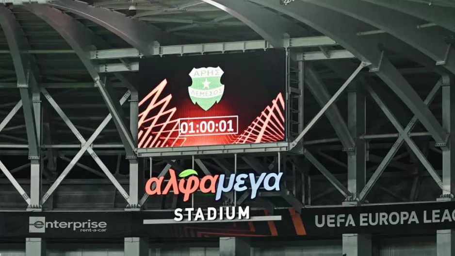 Έτοιμο το γήπεδο για το μεγάλο ραντεβού! (φώτος)