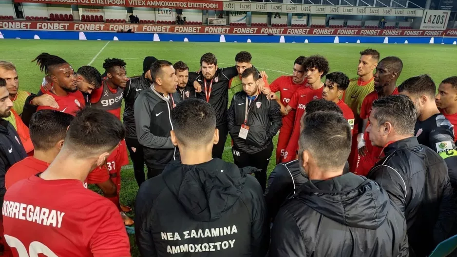 Οικογένεια 