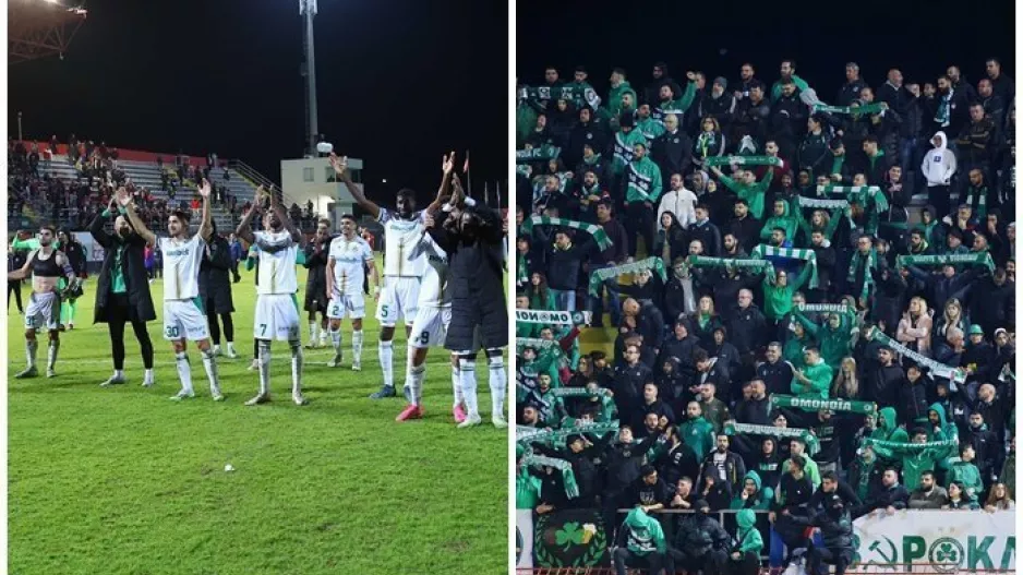 Το φώναξαν και πάλι/"Θέλω τρόπαιο" (Βίντεο Kerkida) 