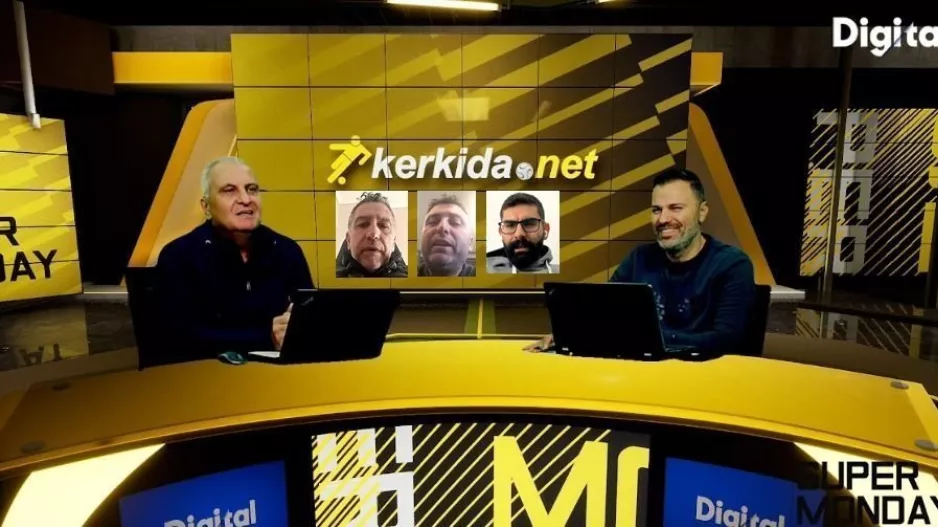 (ΒΙΝΤΕΟ) SUPER MONDAY με Πούνα, Σαμψών και Τιμοθέου