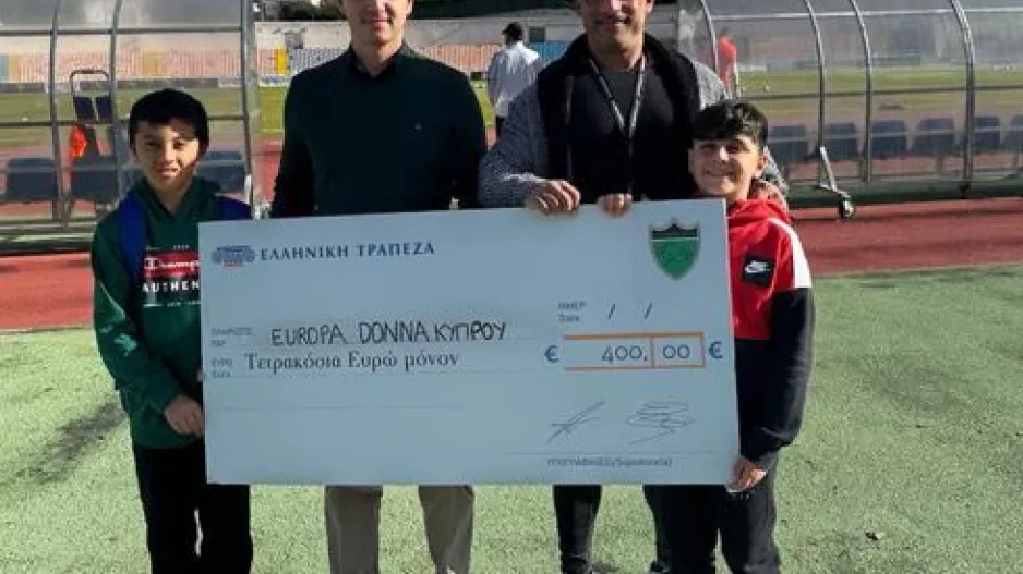Μπράβο στον Ολυμπιακό