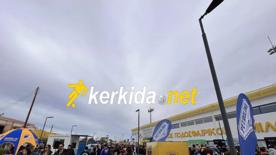 (ΒΙΝΤΕΟ/ΦΩΤΟΣ) To kerkida στο Fan Day του ΑΠΟΕΛ 