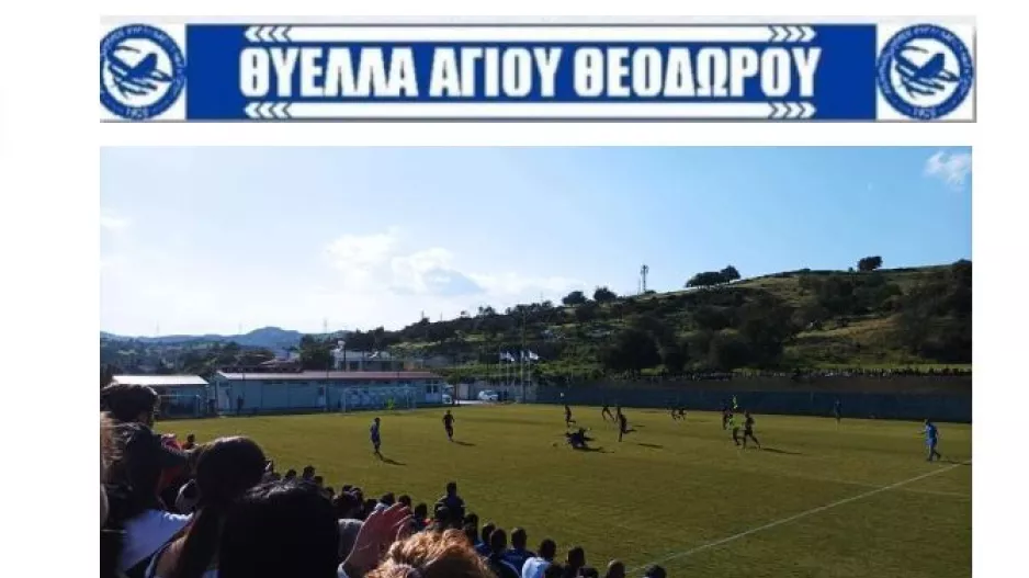 ΚΑΘΑΡΑ πρώτη η ΘΥΕΛΛΑ