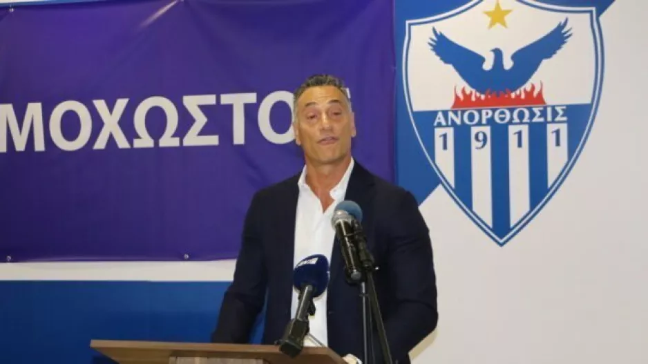 Σάντης/"Αυτή είναι η λύση για την επόμενη μέρα" (Τρεις μεταγραφές με... ΚΑΣ-ΓΚΟΛ)