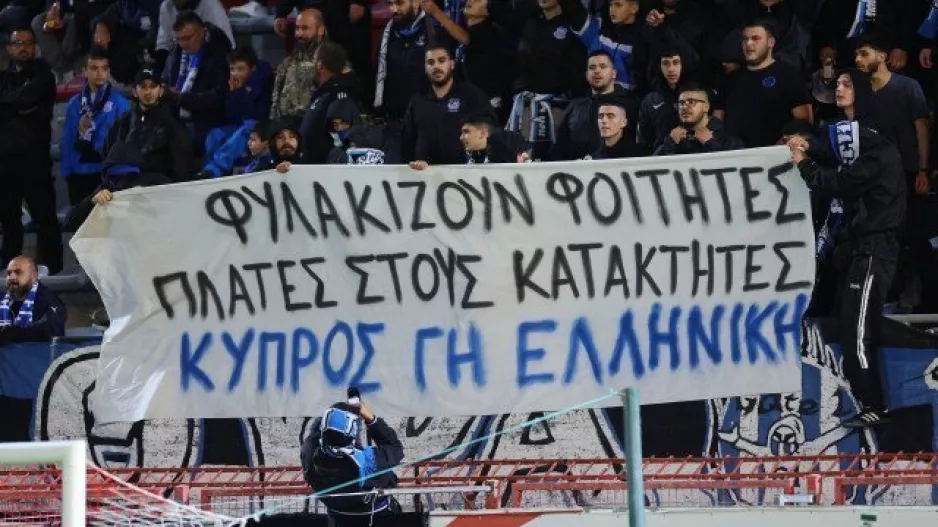 ΘΥΡΑ 1 για τις συλλήψεις λόγω Ερντογάν