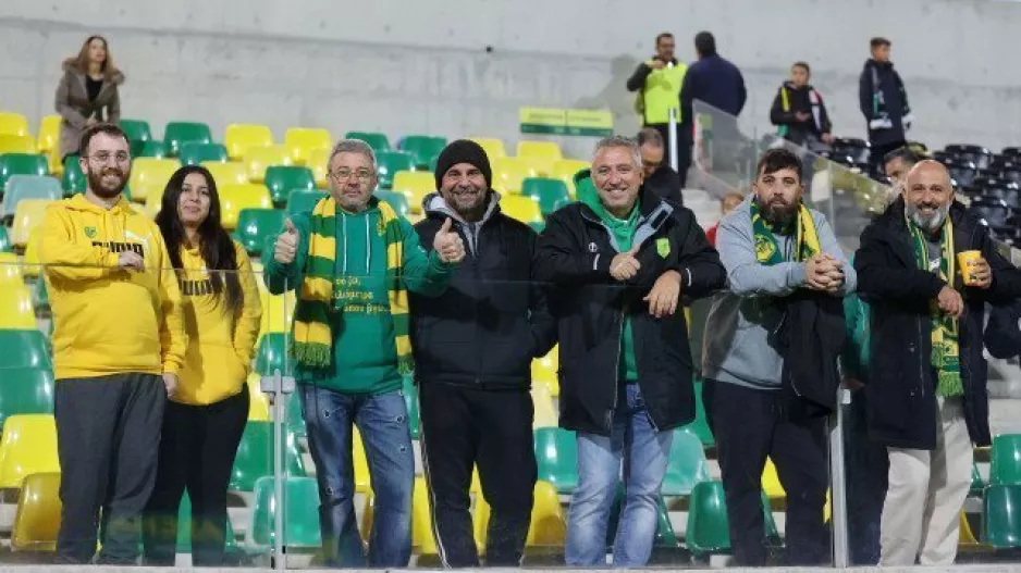 Αλλαγή... 