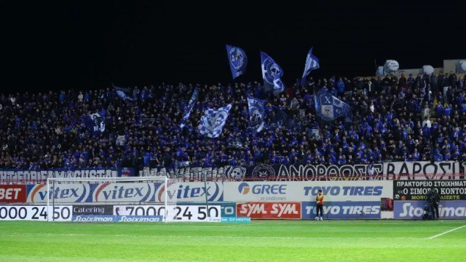 Επόμενο... ραντεβού/ΑΝΟ