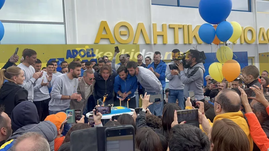 (BINTEO Kerkida) Έσβησαν ΜΑΖΙ κεράκια στο ΑΠΟΕΛ!