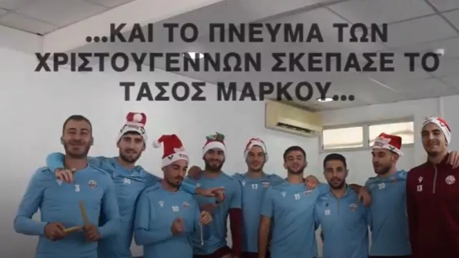 Τα... είπαν οι παίκτες της ΕΝΠ! (βίντεο)