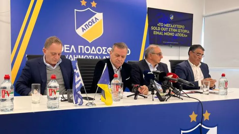 "Απευθυνόμαστε στον κόσμο του ΑΠΟΕΛ σε μία κρίσιμη στιγμή-Το ΑΠΟΕΛ μας πάνω απ΄όλους"