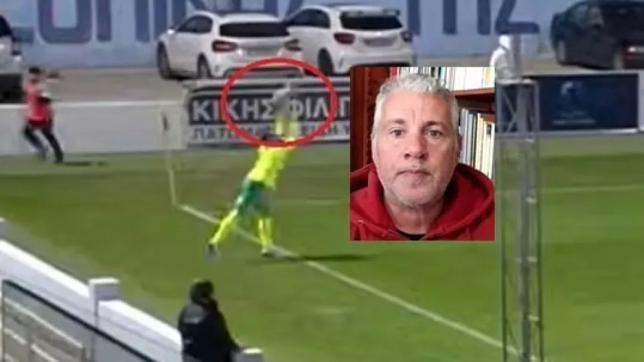 Αντικανονική εκτέλεση στο 1ο γκολ της ΑΕΚ -Σχόλιο Τσίκινη