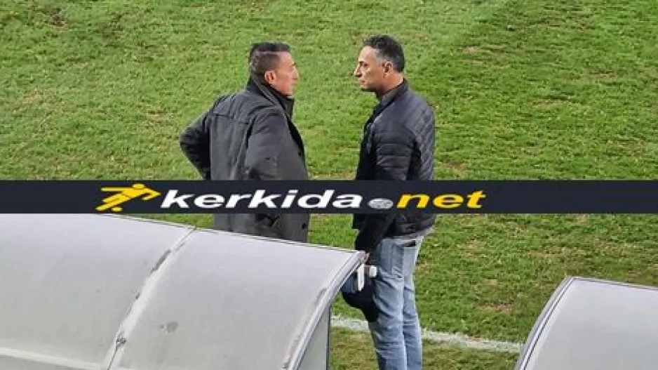 Τα είπαν... και για ενίσχυση