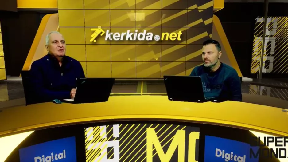 Από 7 ομάδες...