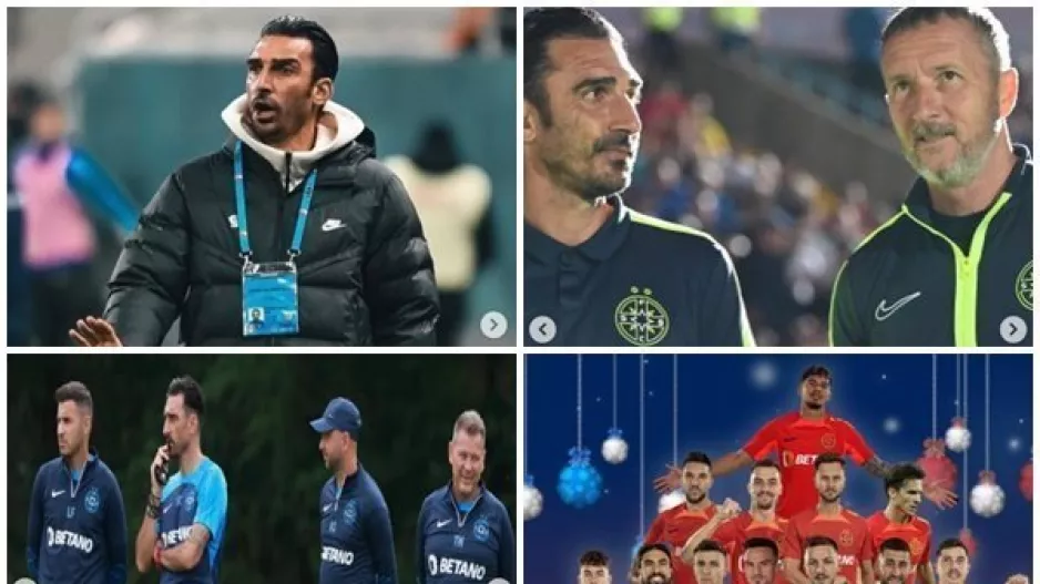 “Ευλογημένος”