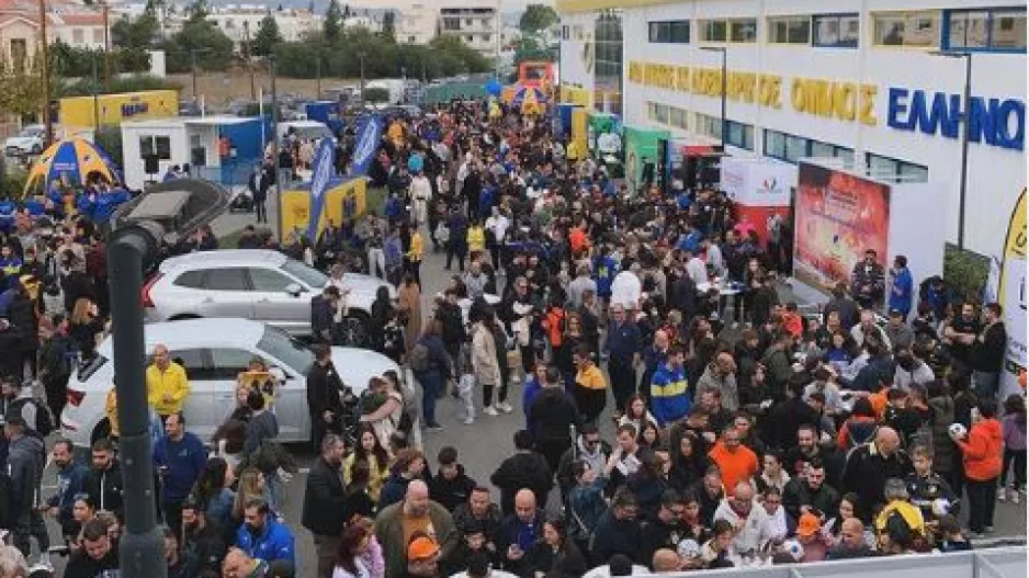 Το... ευχαριστώ/ΑΠΟΕΛ