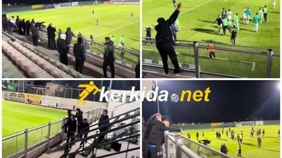 (ΒΙΝΤΕΟ Kerkida)/Έτσι πανηγύρισαν οι λιγοστοί αλλά ΠΙΣΤΟΙ φίλοι της Δόξας