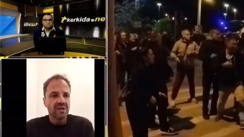 Δήλωση "Στην Κερκίδα"/"Όταν κάνουν κουμάντο οι σύνδεσμοι, δεν θα βρεθεί ποτέ λύση"