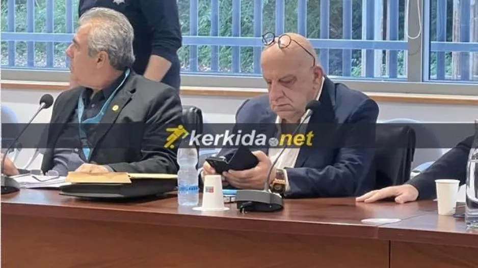 Κούμας/συνθήματα