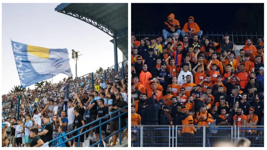 Πάφος FC - ΑΠΟΕΛ: Και ο κόσμος θα δώσει τη "μάχη" του