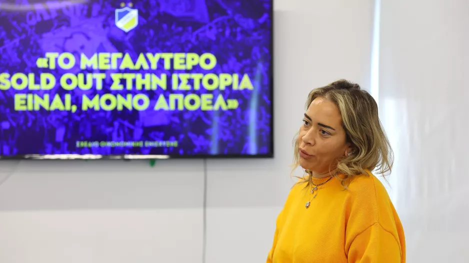 (Ισαβέλλα-ΑΠΟΕΛ) "Μειώσαμε πολύ το μπάτζετ- Είμαστε οικογένεια"