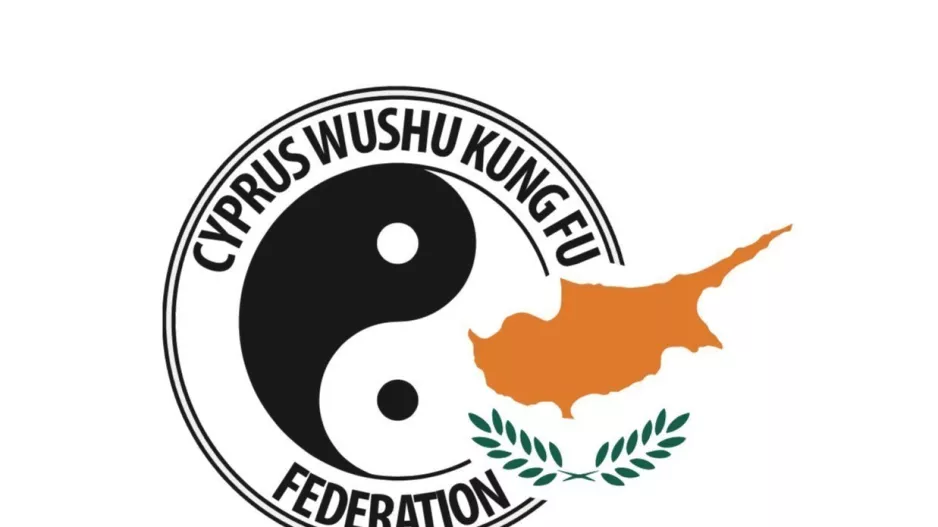 Κούμας/KUNGFU!