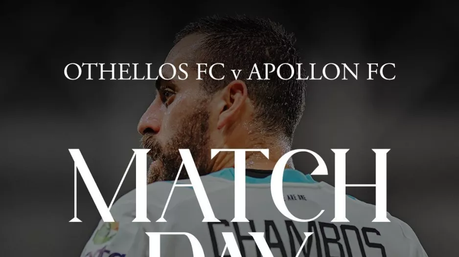 Match-day με Χάμπο