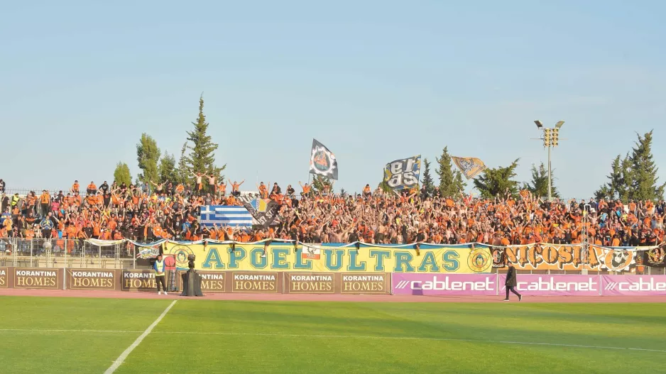 ΑΠΟΕΛ/Εισιτήρια... τέλος