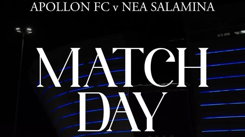Match-day/Απόλλων