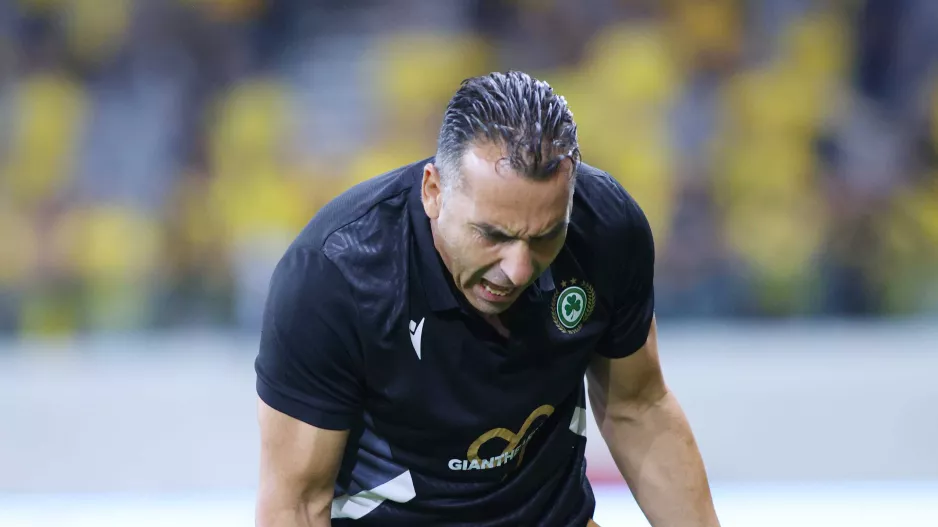 Πρώτα η ΑΕΛ