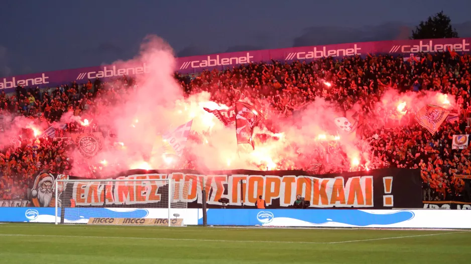 Κάλεσμα... οι Πορτοκαλί!