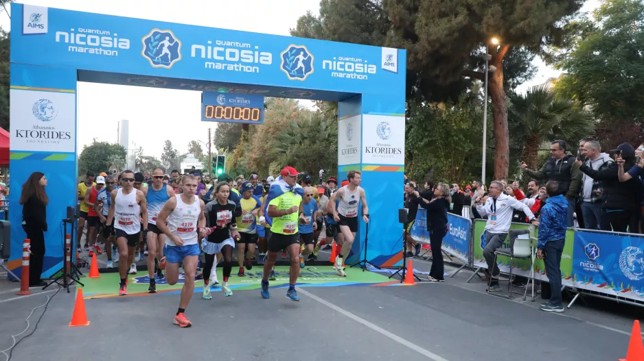 Φώτος από το “Quantum Nicosia Marathon 2023”