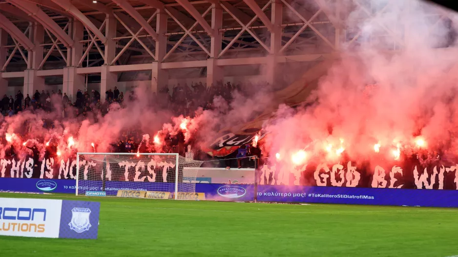 Sold out η Νότια!