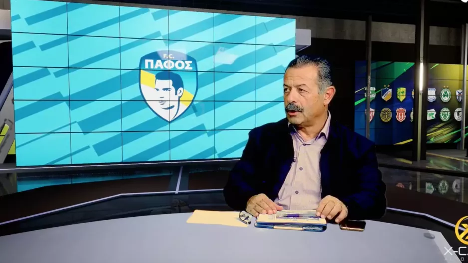 "Η Πάφος τους διέψευσε-Φαβορί, από τα καλύτερα ρόστερ"