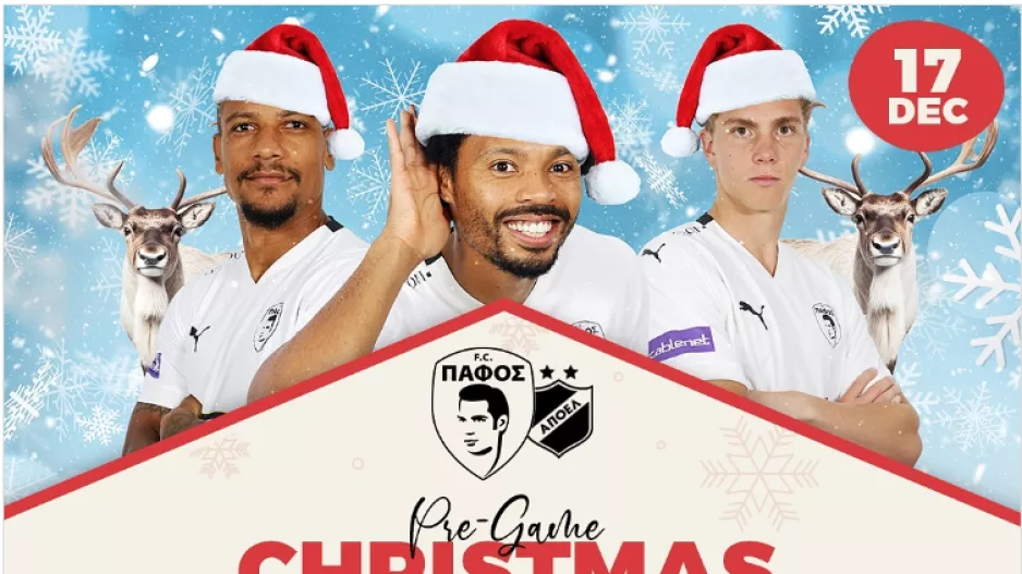 Xmas event στο Πάφος-ΑΠΟΕΛ
