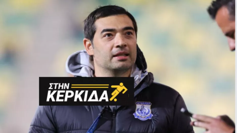 Φανούριος για προπονητή: "Προσπάθεια για την καλύτερη δυνατή επιλογή/Θα έχει τον πρώτο και τελευταίο λόγο στις μεταγραφές"
