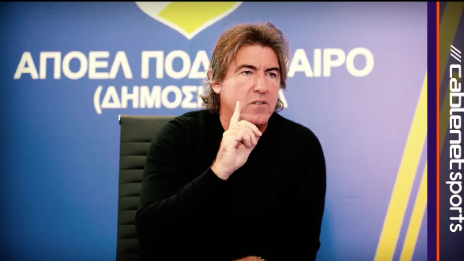 Σα Πίντο: "Δεν θα ξεχάσω και δεν θα συγχωρήσω όσους με προκάλεσαν και όσους με τιμώρησαν"