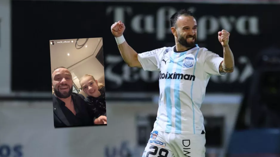 Βαλμπουενά και κόρη/Ευχές στα Ελληνικά! (βίντεο)