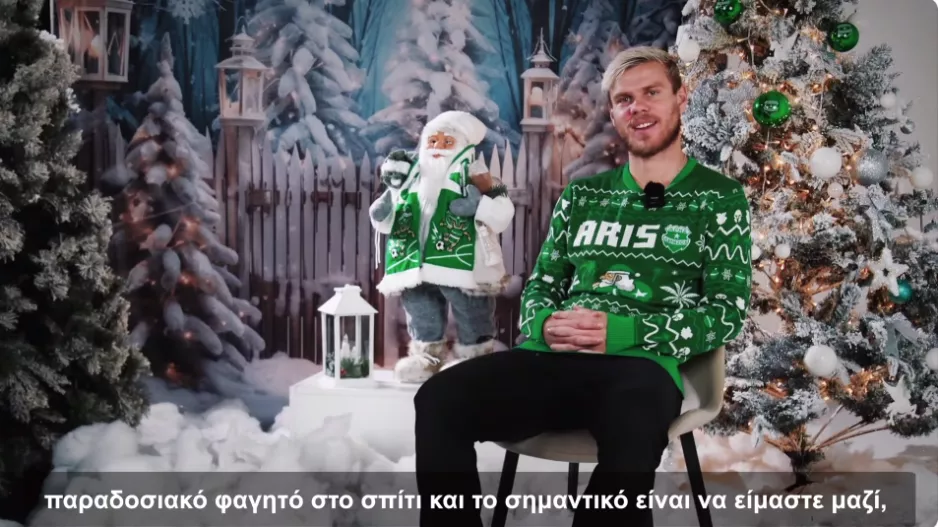 Τα Χριστούγεννα του Κακόριν (βίντεο)