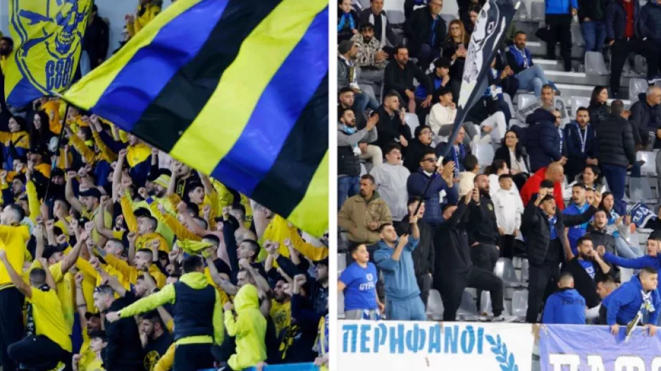 ΑΕΛίστες και Παφίτες από τις εξέδρες (Φώτος)