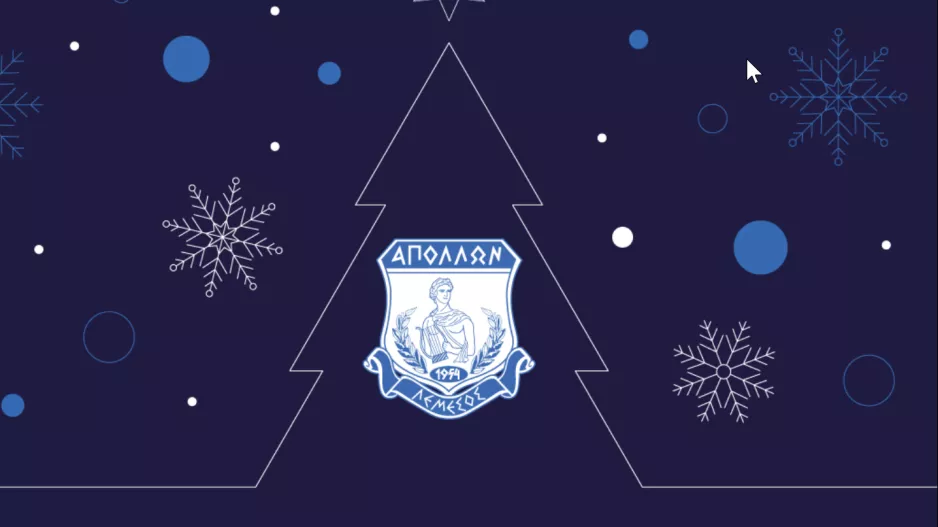 Ευχές/Απόλλων 