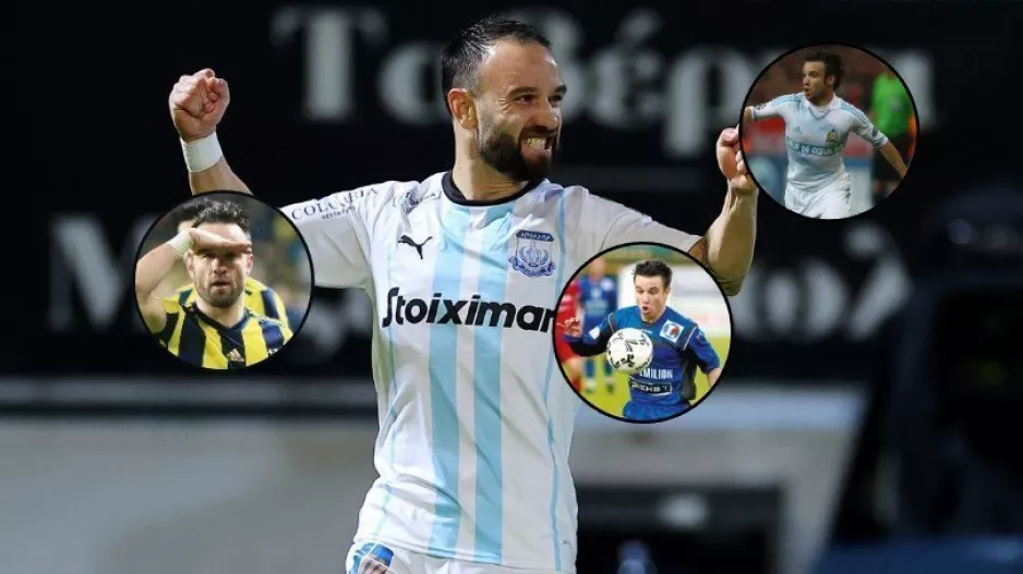 8ο... χτύπημα/ Libourne, Marseille, Fener και Απόλλων!