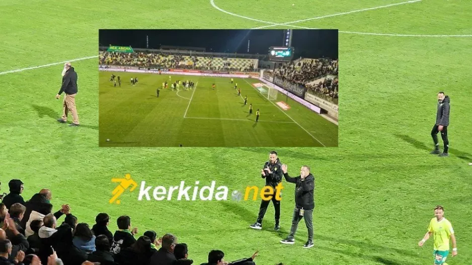 Αποθέωση σε Μπεν Σιμόν - Τα... πανηγύρια στο πέταλο! (Βίντεο kerkida)