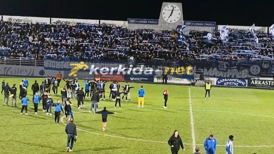 Μετά το διπλό: "Χώμα που περπάτησα" στο Δασάκι (Βίντεο Kerkida)