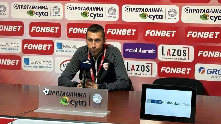 "Μετά το 2-0 ελέγχαμε πλήρως το παιχνίδι/Δεν θα σκύψουμε τα κεφάλια"