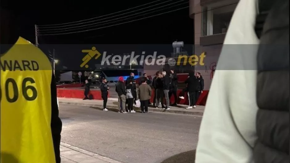 Τα είπαν... οπαδοί - Καζαμίας