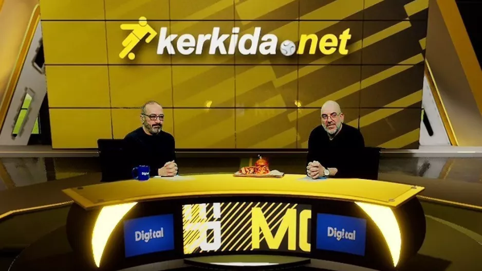 (ΒΙΝΤΕΟ) Τα ΝΕΑ δεδομένα σε Πρέμιερ Λιγκ και Λα Λίγκα