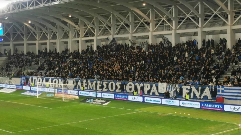Αποδοκίμασαν παίκτες και Κίρζη οι Απολλωνίστες