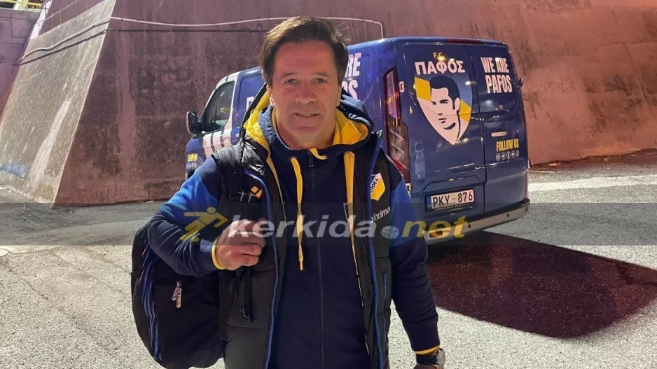 Το "I'm very happy" του Ντομίνγκες στο kerkida! 