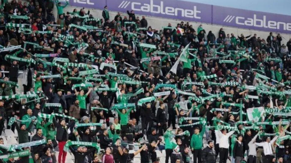 Έγινε το... αναμενόμενο sold out!