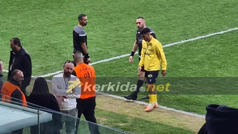 Απρόοπτο με Παπαφώτη 